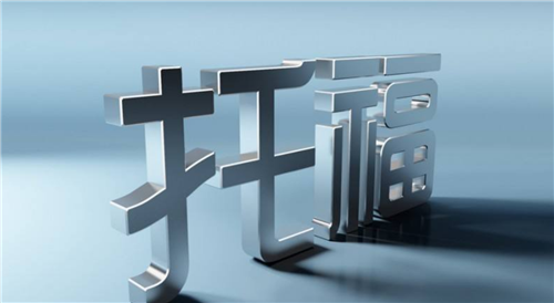 托福培訓(xùn)機(jī)構(gòu) 托福培訓(xùn)機(jī)構(gòu)