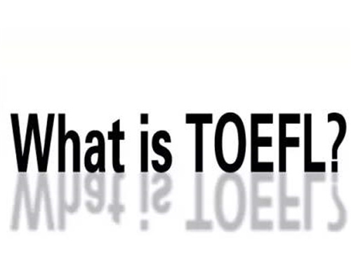托福網(wǎng)課 托福網(wǎng)課